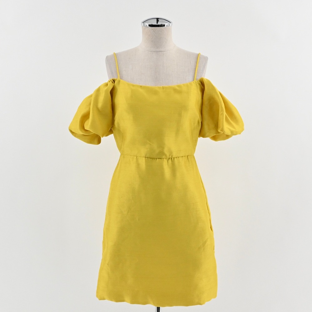 Anthropologie Yellow Puff-Sleeve Mini Dress